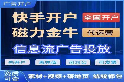 渠道返利新动向：开户返点案例剖析